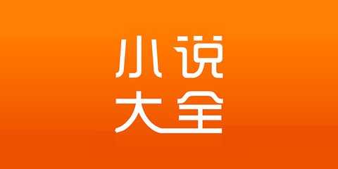 爱游戏app官网下载